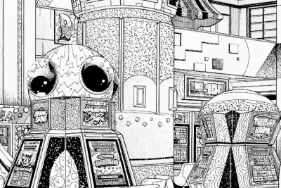 休刊！討論 全職獵人《HUNTER × HUNTER》第421話 毫無逃脫之途