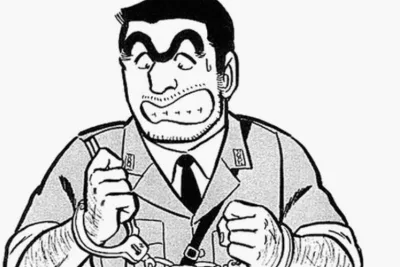 指南《KochiKame: Tokyo Beat Cops》第1章 事情就是從這裡開始失控的